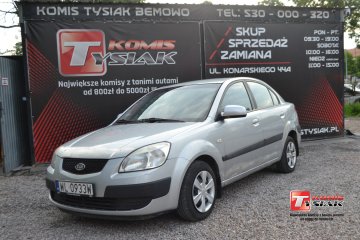 !!! Bemowo !!! 1.4 Benzyna + LPG 2006 rok produkcji! KOMIS TYSIAK !!!