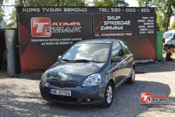 !!! Bemowo !!! 1.4 Diesel 2004 rok produkcji! KOMIS TYSIAK !!!