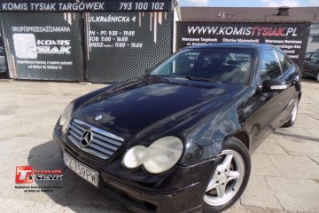 !!!Targówek!!! 2.0 Benzyna + LPG, 2002 rok produkcji! KOMIS TYSIAK