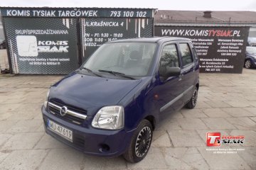 !!!Targówek!!! 1.0 Benzyna, 2006 rok produkcji! KOMIS TYSIAK